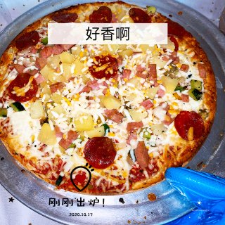 10月的小确幸｜秋膘美食-花椰菜Pizz...