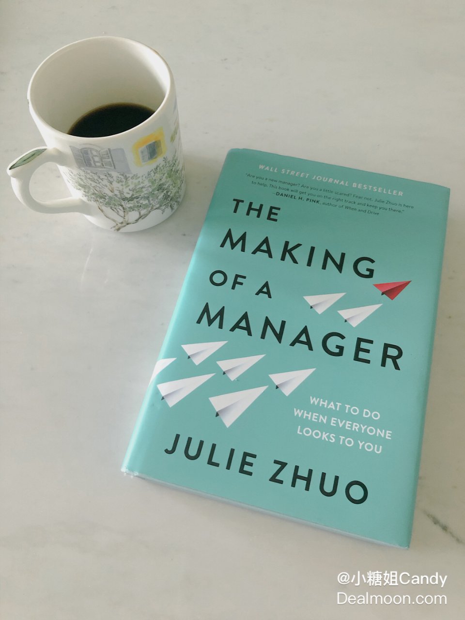 《硬核晋升》The Making of a Manager