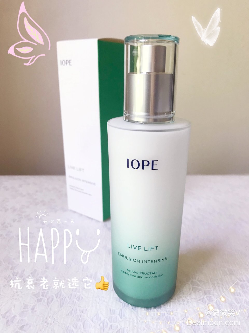 [IOPE] Live Lift Emulsion Intensive 130ml : Beauty & Personal Care,Amazon 亚马逊