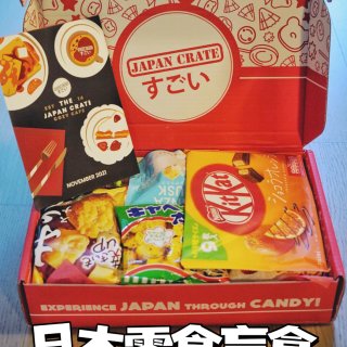 Japan Crate 豪华日本零食盒子，含限量款桃子味可乐