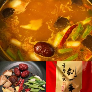 【熊猫优鲜】吃了三个小时的火锅是因为煮汤...