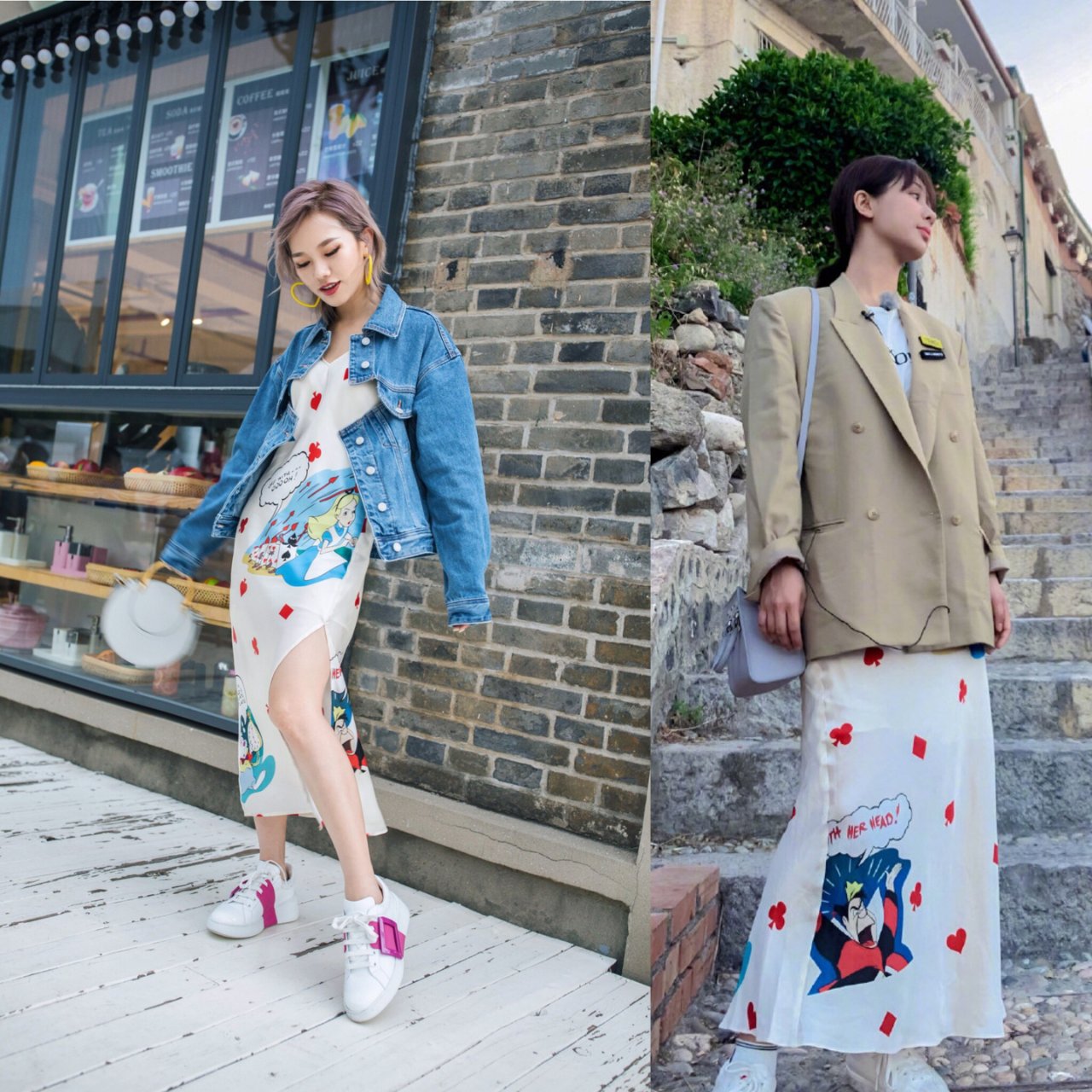 Roger Vivier 罗杰维维亚,MO&Co. 摩安珂,Chloe 蔻依