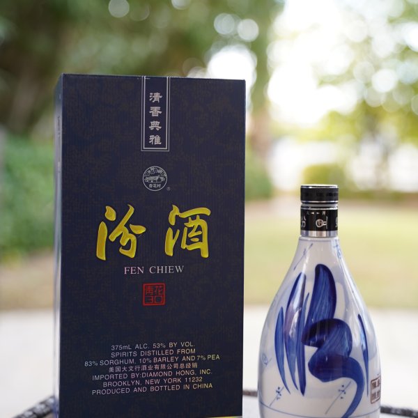 晒货图片
