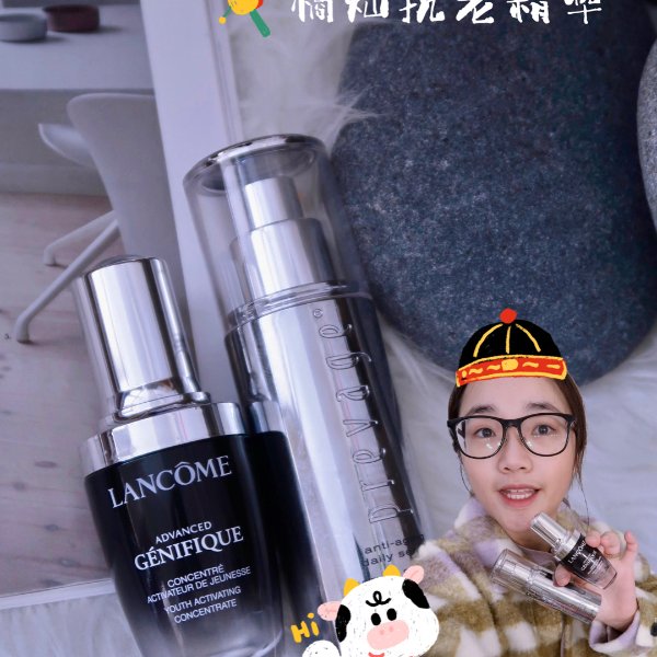 晒货图片