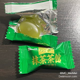 抹茶控｜Kanro · 抹茶茶館奶糖...