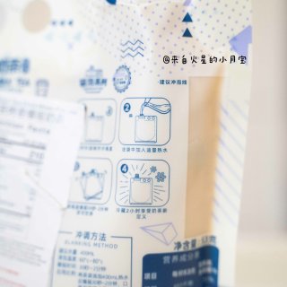 【亚米新品】爆摇奶茶🥛奶茶新喝法🥤...