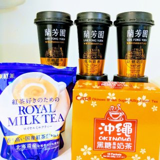 黑糖奶茶,日东红茶,兰芳园