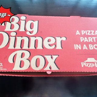 巨好吃，PIZZA HUT🍕BIG DI...