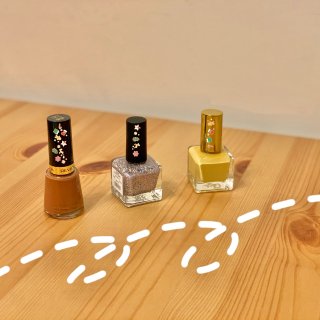 Revlon 露华浓,Urban Outfitters