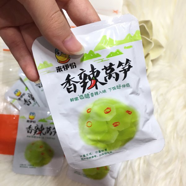 晒货图片