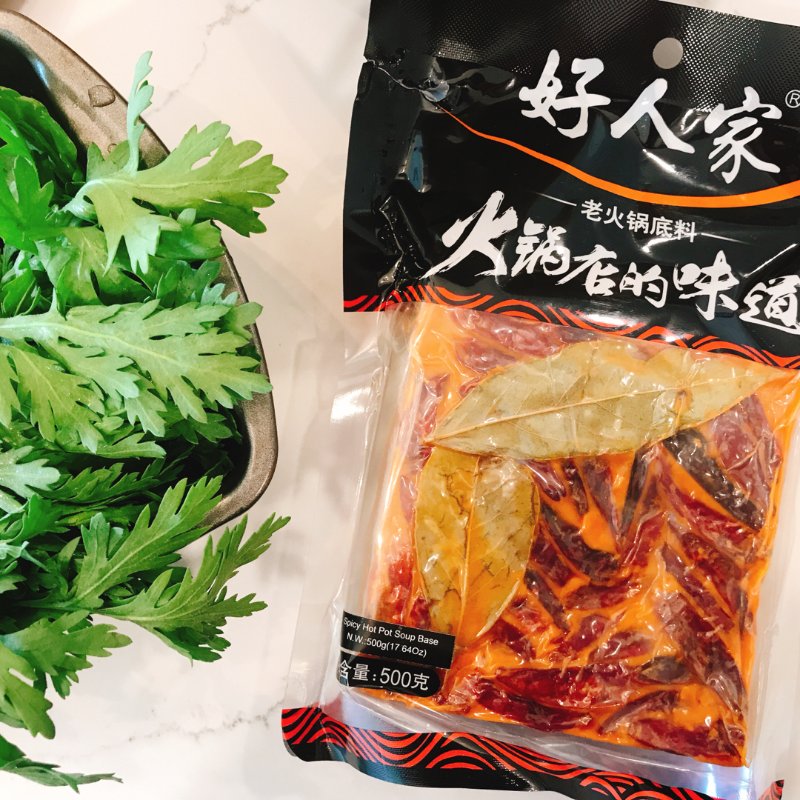 晒货图片