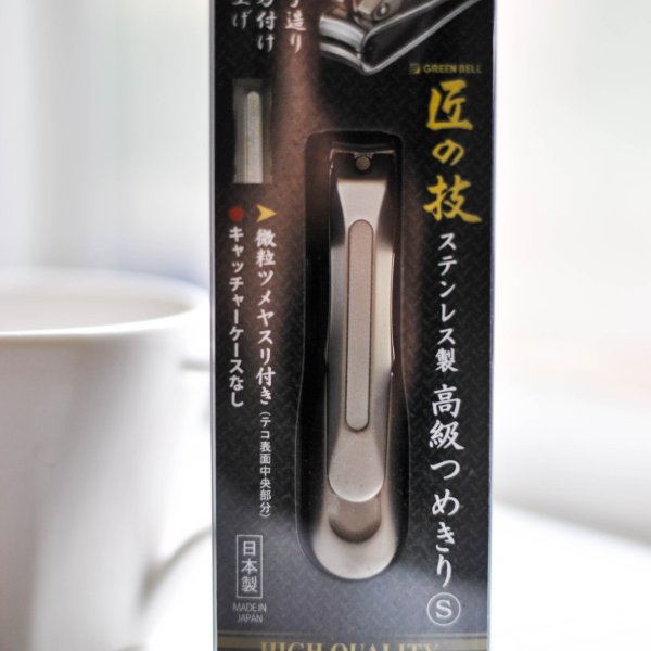 晒货图片