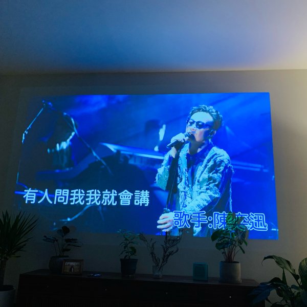 晒货图片