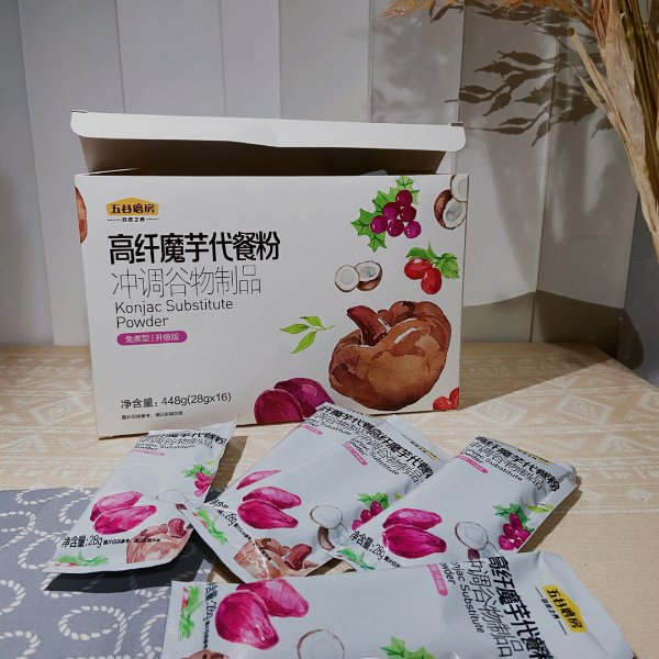 晒货图片