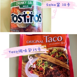 快手低脂餐：墨西哥手卷饼Taco...