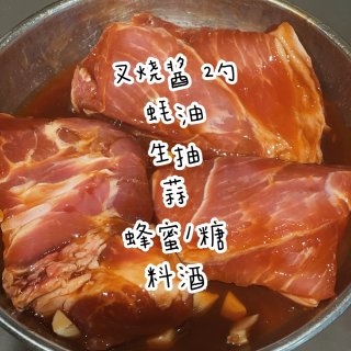 有手会系列🍴空气炸锅懒人版自制蜜汁叉烧🐷...