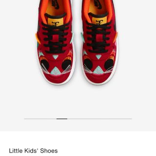Nike Force 1 LV8 Little Kids' Shoes. Nike.com