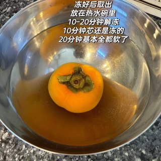 Costco脆柿子变冻柿子！...
