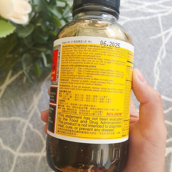 晒货图片