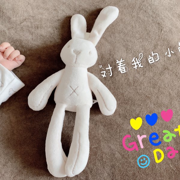 晒货图片