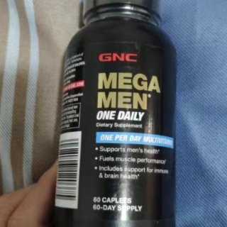 GNC 健安喜,Men's Wellness Bundle | GNC