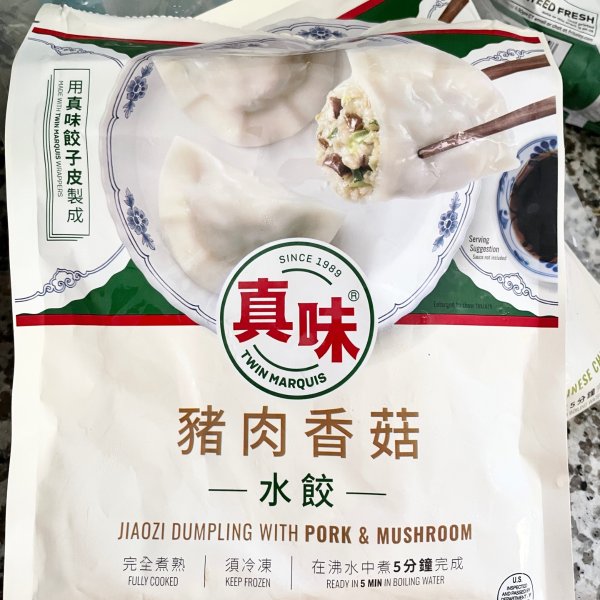 晒货图片