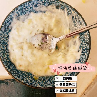 米君厨房｜空气炸锅美食：土豆炸虾球🦐...