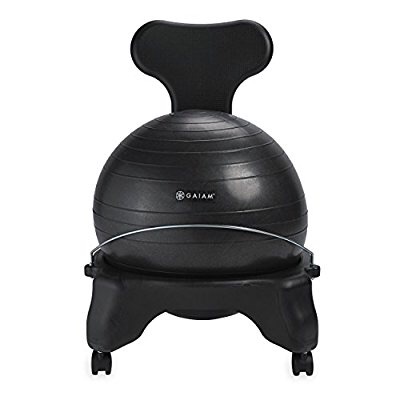 Gaiam Balance Ball Chair 黑色