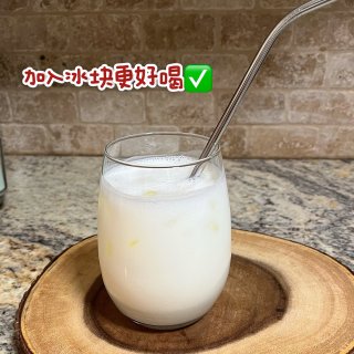自制咸酸奶·Ayran🥛...