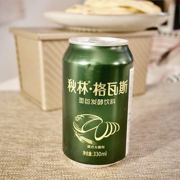 晒货图片