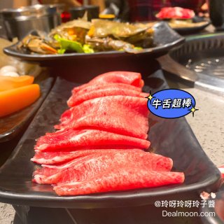 過感恩節🦃️又叒叒來KPOT烤肉➕火鍋🍲...