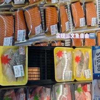 洛杉矶VLOG｜跟我去逛超市🛒实现三文鱼...