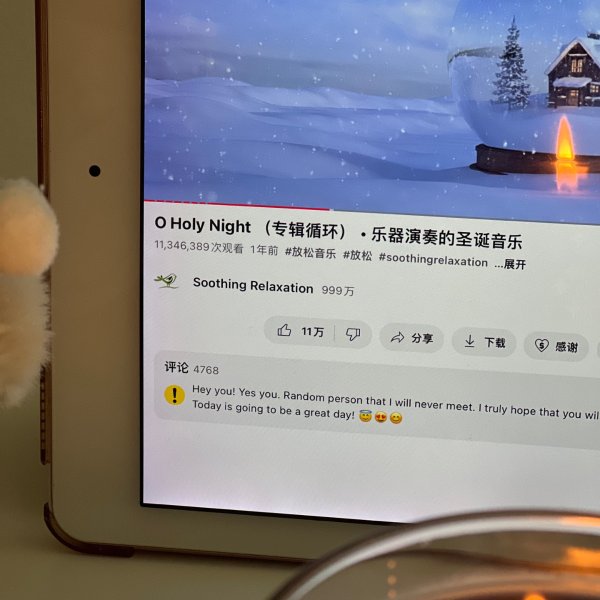 晒货图片