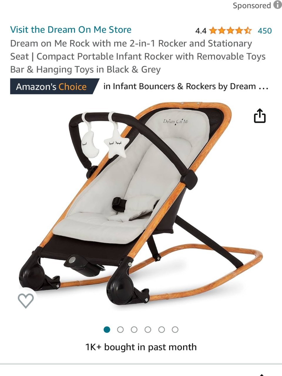 婴儿摇摇椅