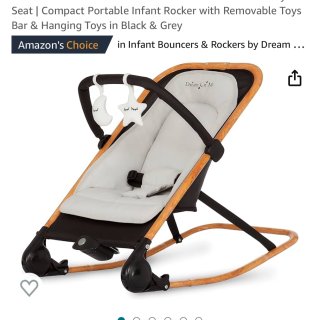 婴儿摇摇椅