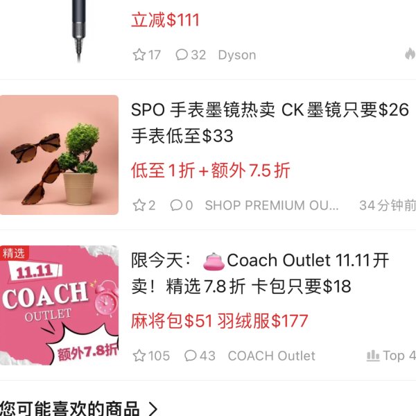 笔记图片