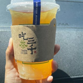 ｜吃吃喝喝｜吃茶三千✨新出芋泥奶茶系列🤔...