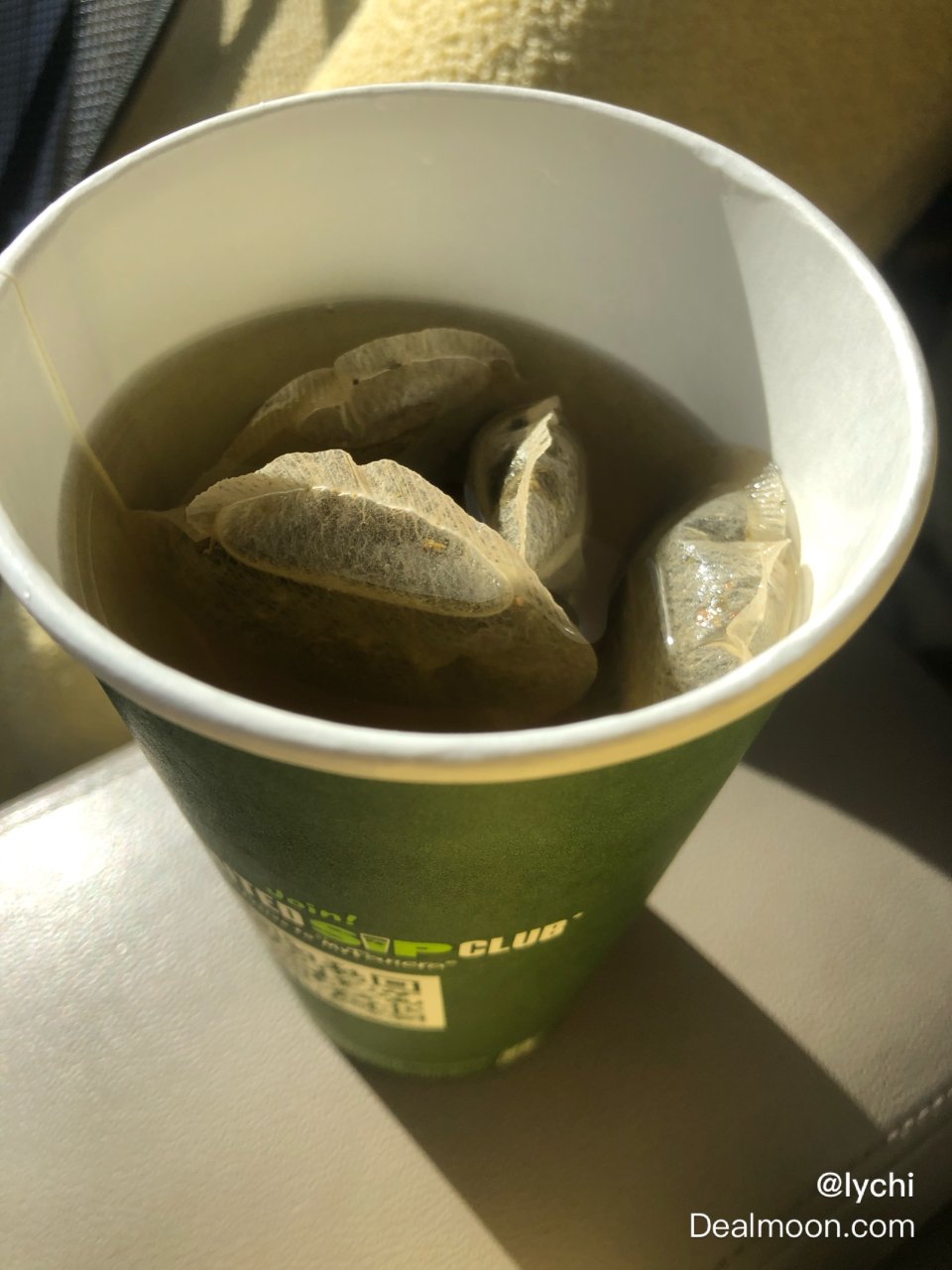 綠茶一杯