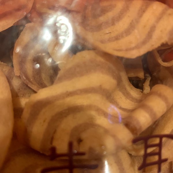 晒货图片