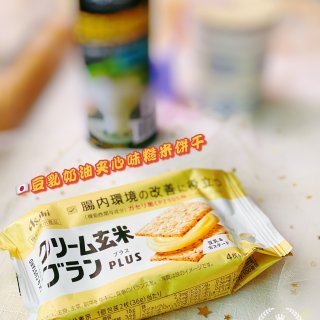 YAMI 亚米,日本ASAHI朝日 糙米豆乳夹心饼干 72g - 亚米网,Asahi 朝日啤酒