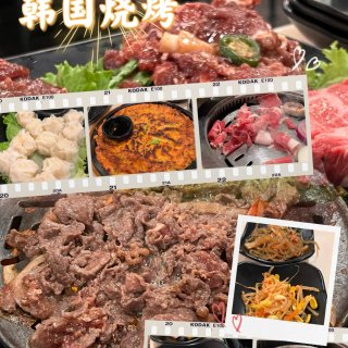 Sō Korean BBQ