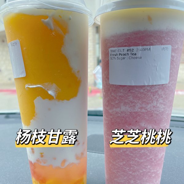 晒货图片