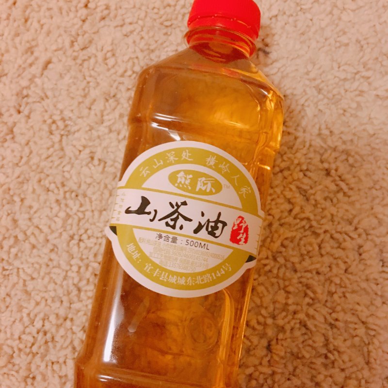 晒货图片