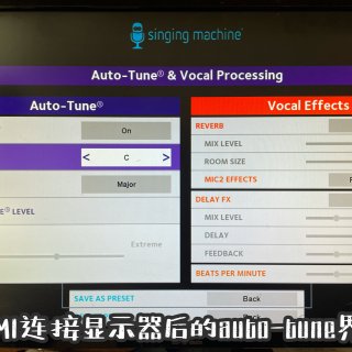 Singing machine｜在家的欢...