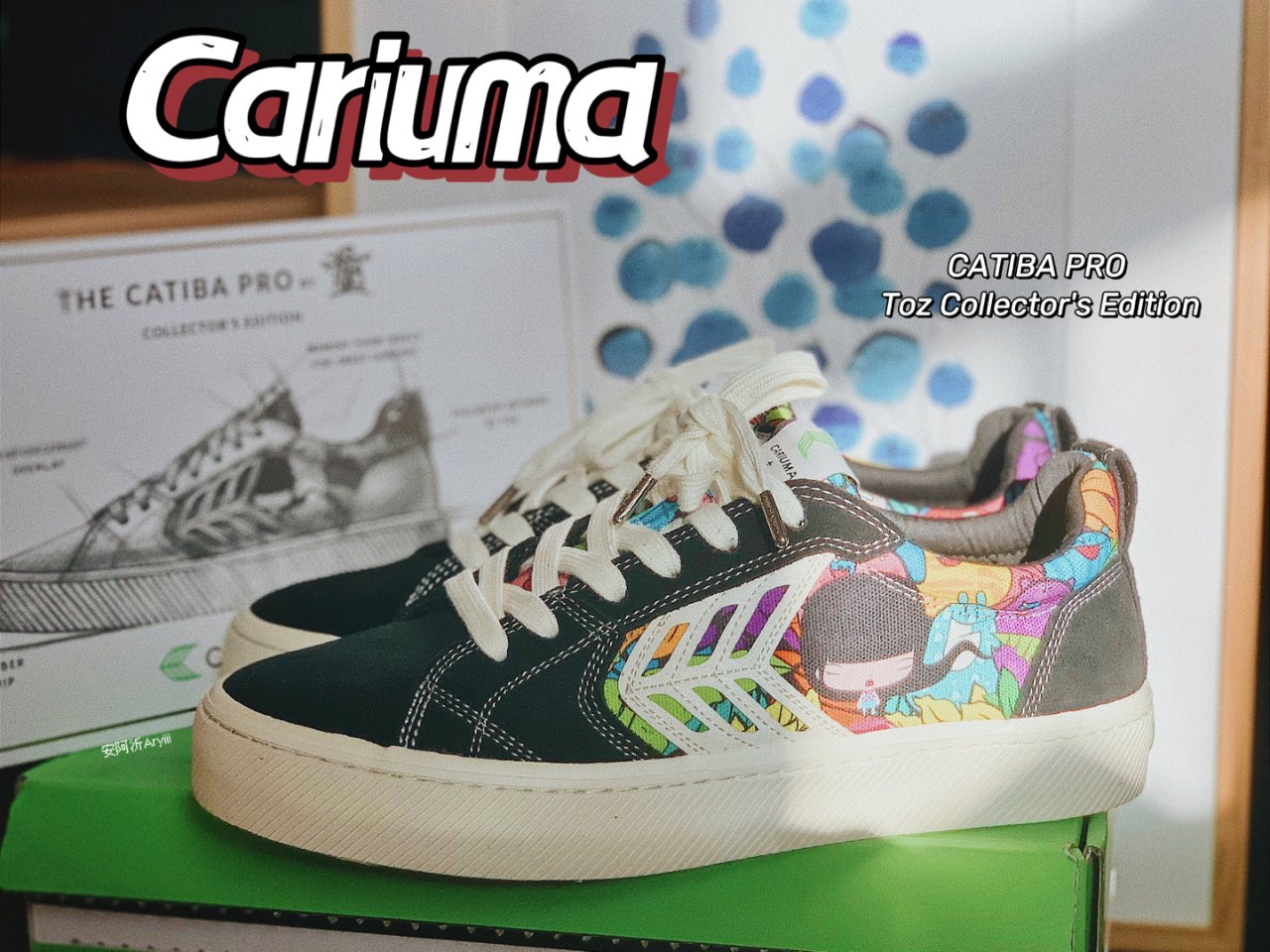 小众的环保滑板鞋｜来自巴西的Carium...