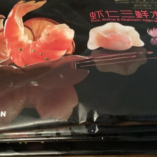 號外：思念金牌蝦仁三鮮水餃$2 兩包...
