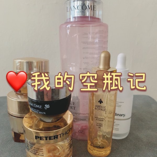 晒货图片