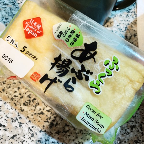 晒货图片