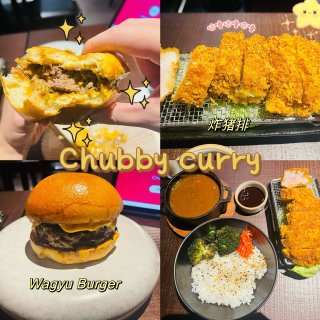 LA| 新开的日式咖喱屋——Chubby...