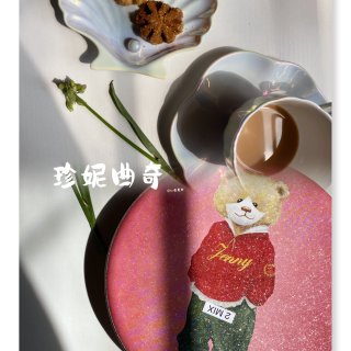 满口留香 香港珍妮曲奇  小熊双拼饼干...